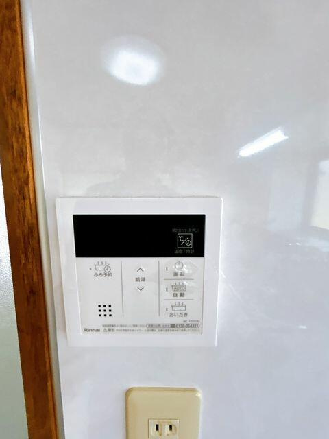 富士宮市宮原の中古一戸建|給湯スイッチ
