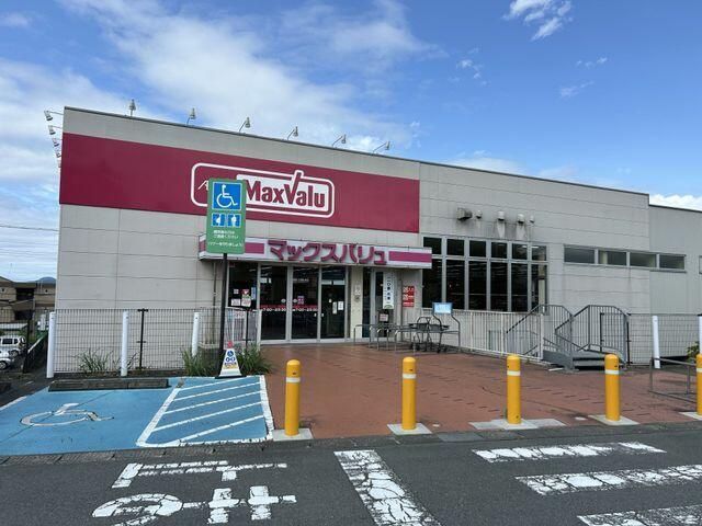 富士宮市宮原の中古一戸建|マックスバリュ富士…まで2,540m