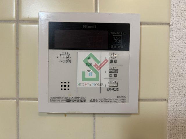 ファミーユ柳沢のその他