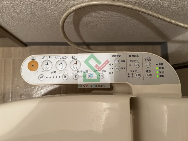 ファミーユ柳沢のその他