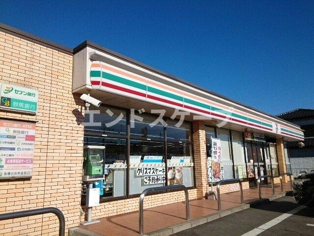 ルミエールコート　Ｂの周辺|セブンイレブン藤岡立石店まで1200m
高崎、前橋のお部屋探しはエンドスケープまで！お客様の理想お聞かせ下さい♪