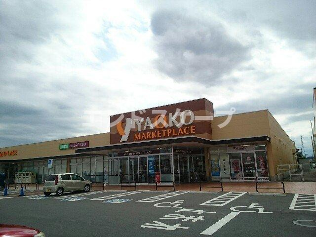 ルミエールコート　Ｂの周辺|ヤオコー藤岡店まで2100m
高崎、前橋のお部屋探しはエンドスケープまで！お客様の理想お聞かせ下さい♪