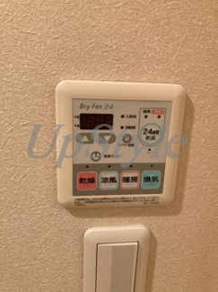 【設備】 | モンパレ入谷