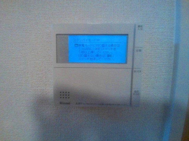 プレミールカーサの設備