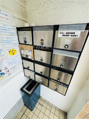 【その他共用部分】 | スカイピア弘明寺