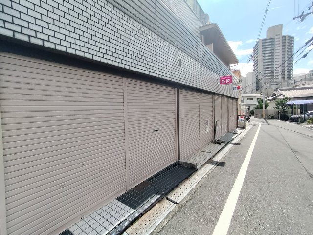エステート北野田