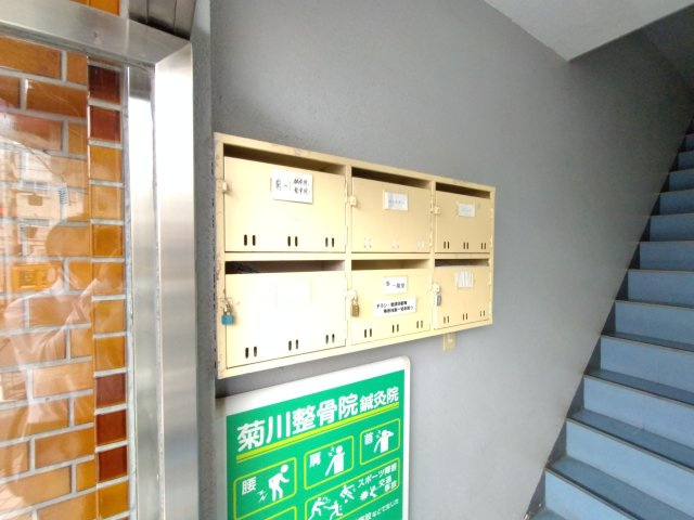 山田ビル のその他共用部分