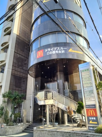 キャナルコート神田の外観