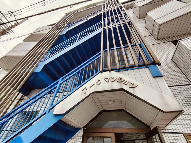 アークマンションのその他