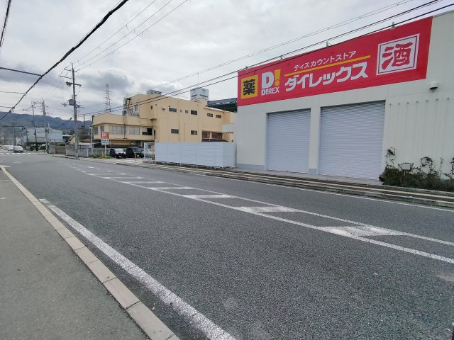 八尾高美町倉庫の周辺