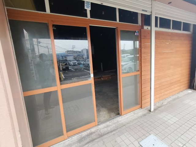 三日市グリーンハイツ