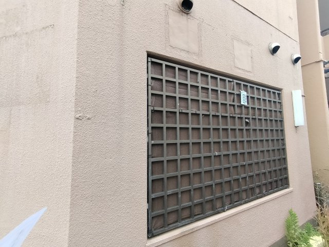 三日市グリーンハイツ