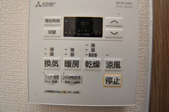KSK南小倉コアプレイスの設備