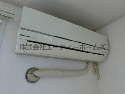 【設備】 | MKハイツ