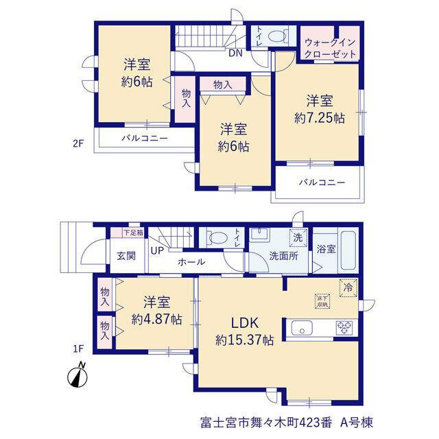 富士宮市舞々木町の新築一戸建|生活導線の良い4LDKの間取り♪