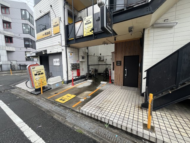 昌栄ビル