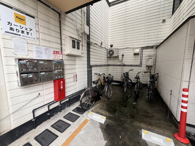 昌栄ビル