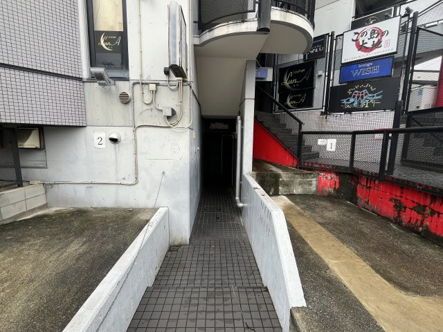エルモーソ・デ・昌栄
