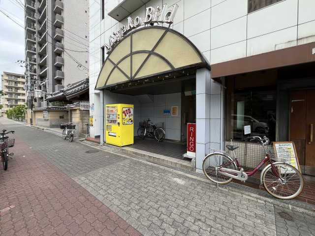 ミヤコビル