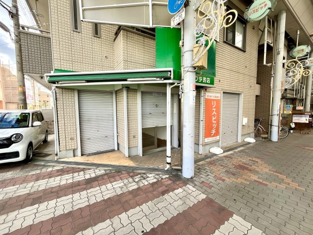 長吉六反3丁目店舗事務所