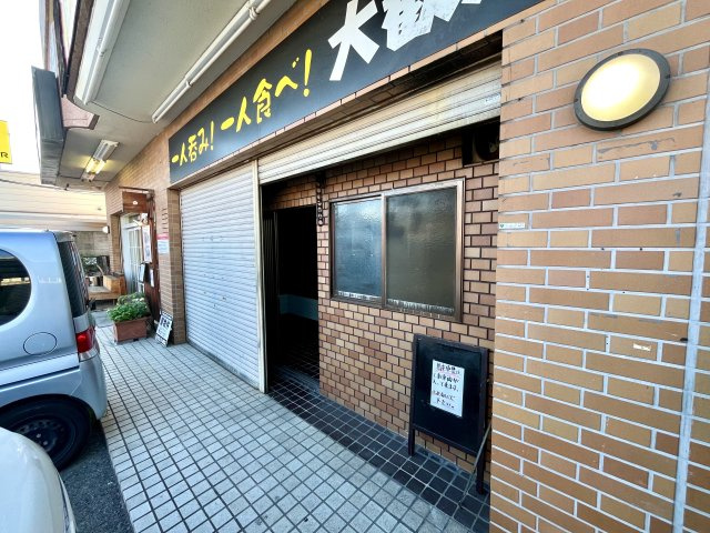 リーアルマンション東側店舗