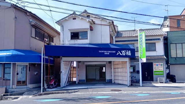 羽曳野市 堺大和高田線ロードサイド沿 駐車場2台付 店舗・事務所
