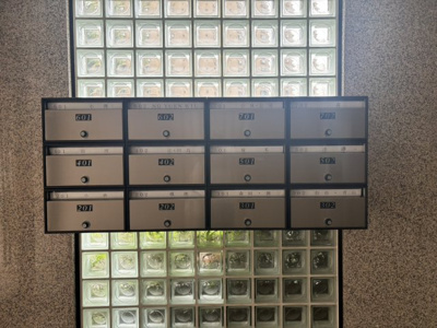 【設備】 | ボナール桜新町
