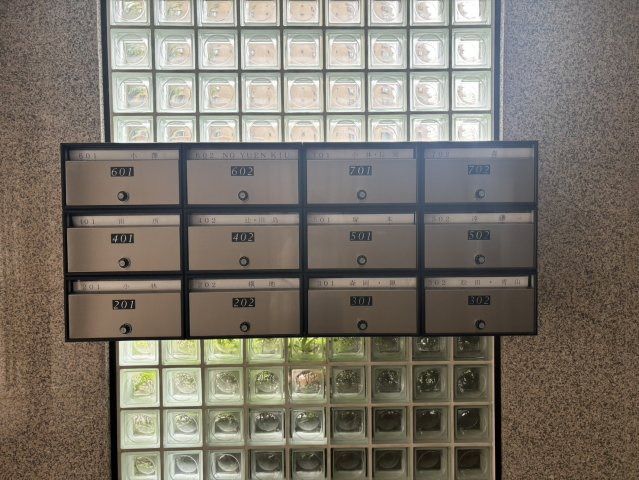 【設備】 | ボナール桜新町