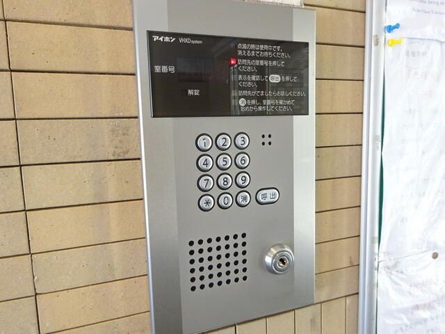 日興パレス横浜西のその他共用部分