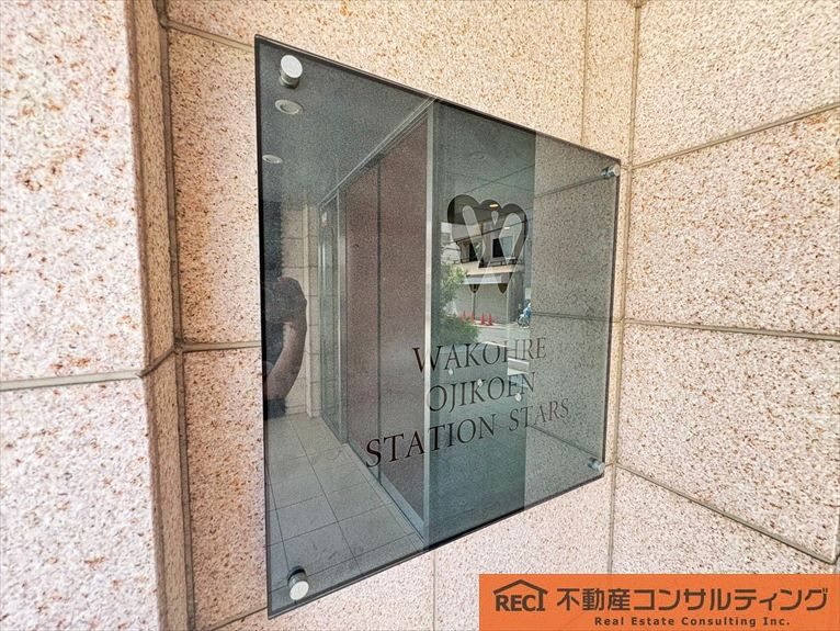 ワコーレ王子公園ステーションスターズのその他
