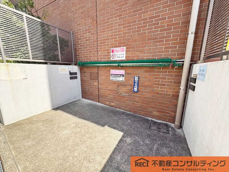 ワコーレ王子公園ステーションスターズの内装