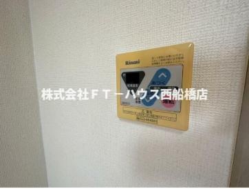 ティーコーポラス二俣の設備