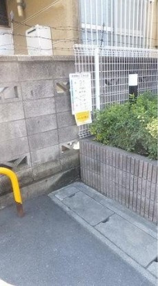 ファミール本八幡のその他共用部分