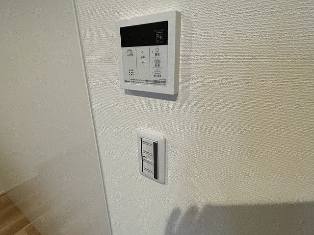 【その他】 | ベルメゾンFⅠ