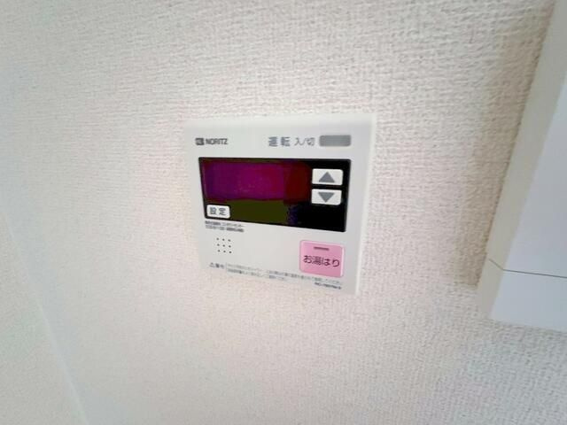 グランドール川秋の設備
