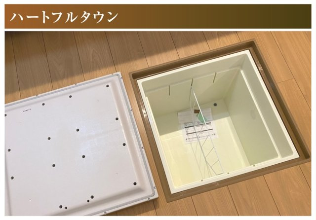 ハートフルタウン　江南市草井町南　全1区画分譲の収納|床下の空間に作られた収納のためのスペースでそのデッドスペースを活かして収納場所を増やしています。