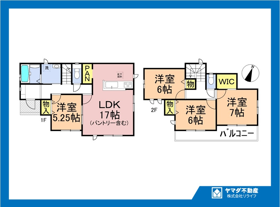 ハートフルタウン　江南市草井町南　全1区画分譲の間取り|■A号棟　■ヤマダ不動産　株式会社リライフ　
■夢のマイホーム購入をフルサポートします！