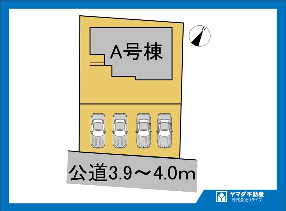 ハートフルタウン　江南市草井町南　全1区画分譲の区画図|■区画図
■YAMADA電機の　ヤマダ不動産　株式会社リライフ　
いつでもお問合わせ下さい。
