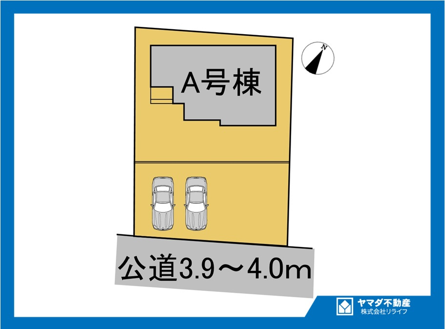 ハートフルタウン　江南市草井町南　全1区画分譲の区画図|■区画図
■YAMADA電機の　ヤマダ不動産　株式会社リライフ　
いつでもお問合わせ下さい。