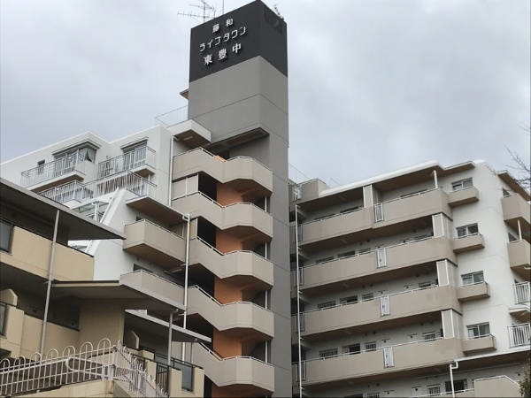 藤和ライブタウン東豊中の外観