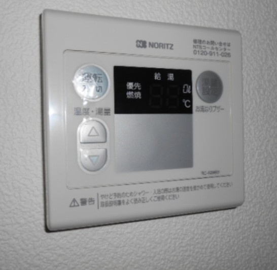 ハーミットクラブハウス弘明寺Ⅱの設備