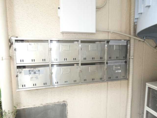 【その他共用部分】