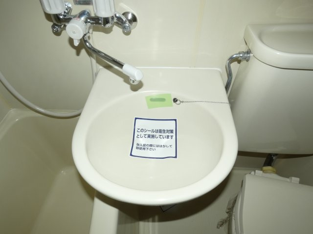 【洗面所】