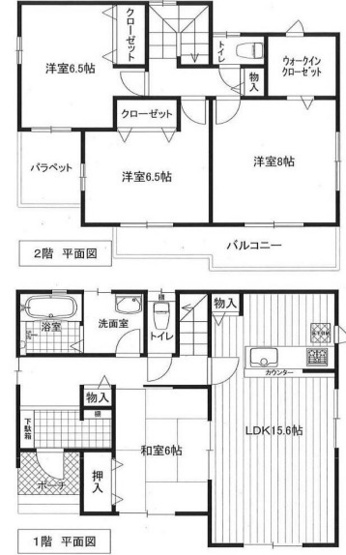 【間取り】 | 久喜市吉羽　中古戸建