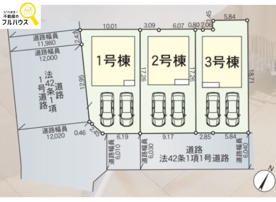八戸市湊高台7丁目 第9-3号棟の区画図