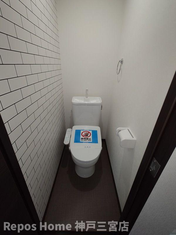 シティーハイツ二宮のトイレ
