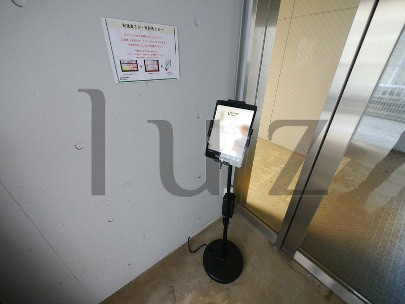 グランデポンテのその他共用部分