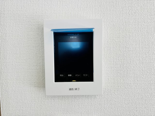 八王子市　散田町　新築一戸建て　１４期のセキュリティ|～TVモニター付インターホン　訪問者の確認に便利です～