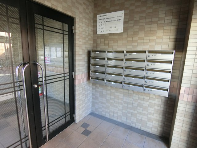 【その他共用部分】 | ベルスーズ