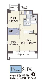 【間取り】 | カーサ天神